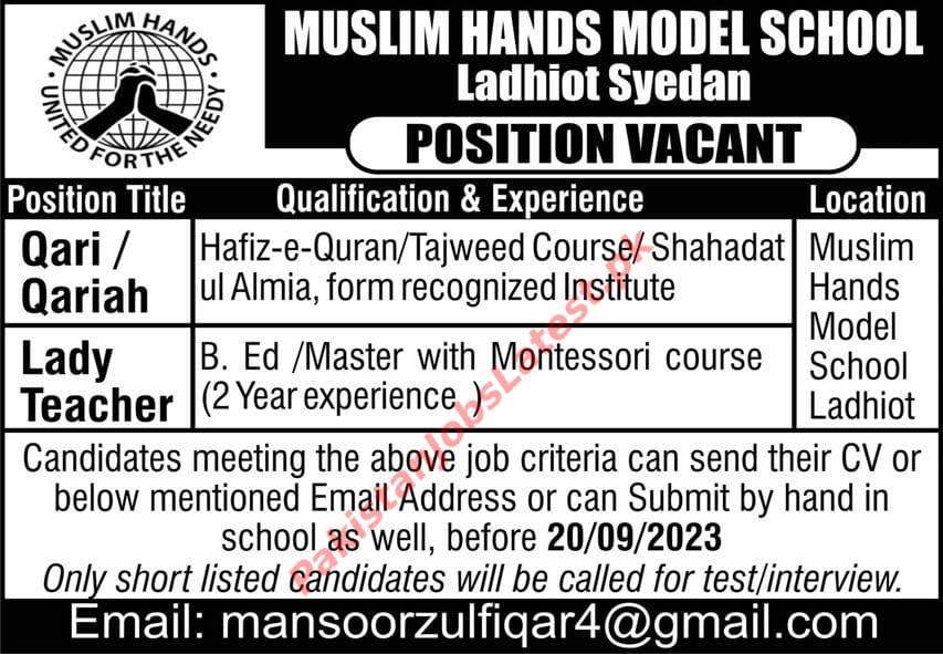 Muslim Hands Model School Ladhiot Syedan Jobs 2023