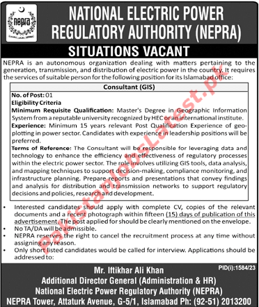 National Electric Power Regulatory Authority NEPRA Jobs September 2023