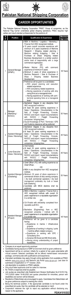 Pakistan National Shipping Corporation PNSC Jobs October 2023