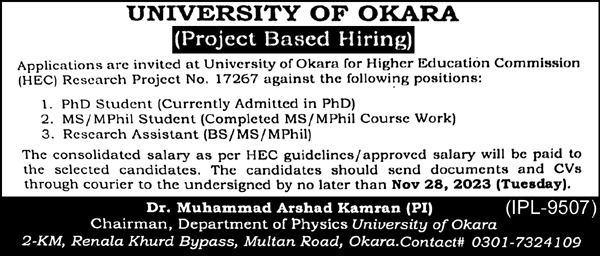 Jobs in University Of Okara November 2023